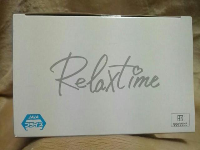 ■五等分の花嫁■-Relax time-中野二乃■ < アニメ/コミック/キャラクター  ■五等分の花嫁■-Relax time-中野二乃■ < アニメ/コミック/キャラクターの