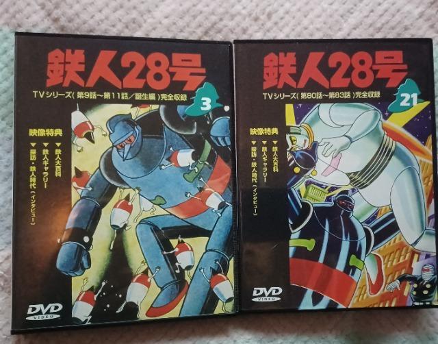 a̖AjDVDSl282Zbg(1b&ŏI܂)   CD/DVD/rfI 