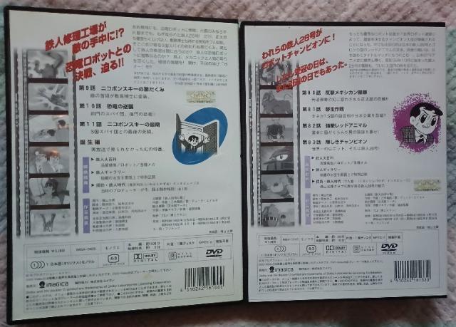 a̖AjDVDSl282Zbg(1b&ŏI܂)  CD/DVD/rfI 