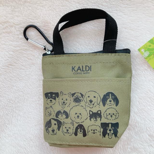 KALDI カルディ いぬの日 カラビナ付 ミニバッグ ポーチ チャーム ぬい活 N2m < 女性ファッション  KALDI カルディ いぬの日 カラビナ付 ミニバッグ ポーチ チャーム ぬい活 N2m < 女性ファッションの