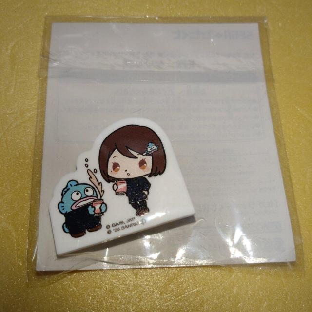 家入硝子 E賞クリップ セガラッキーくじ サンリオ 呪術廻戦 < アニメ/コミック/キャラクター  家入硝子 E賞クリップ セガラッキーくじ サンリオ 呪術廻戦  < アニメ/コミック/キャラクターの