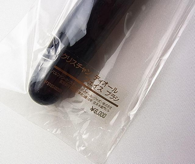 �����K�i�V�i�N���X�`�����f�B�I�[���@�`�[�N�u���V�� F316546000�i2�j�@�Q6000+��