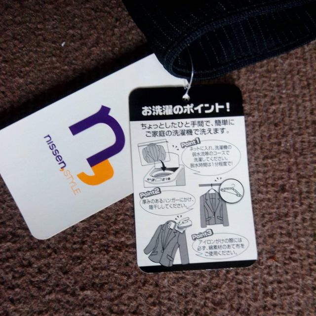 新品 13AR ストライプ ビジネス スーツ上下 洗濯可能 < 女性ファッション  新品 13AR ストライプ ビジネス スーツ上下 洗濯可能 < 女性ファッションの