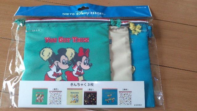 ][gCHEARTOGETHERВ3Zbg 