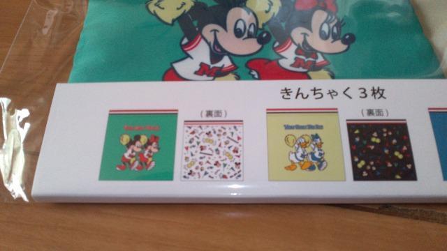 ][gCHEARTOGETHERВ3Zbg