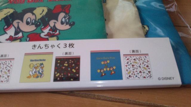 ][gCHEARTOGETHERВ3Zbg