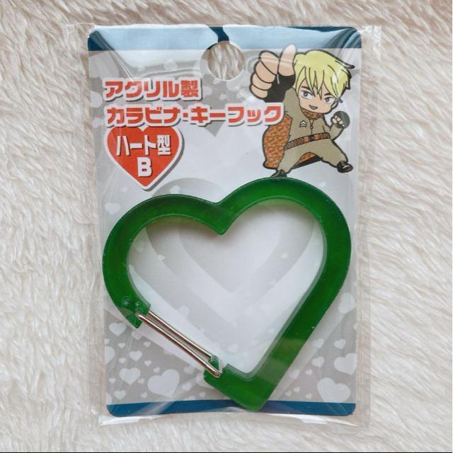 オタ活 ミニペンライト ハート型 カラビナ グリーン 緑 ぬい活 キーホルダー N2m < 女性ファッション  オタ活 ミニペンライト ハート型 カラビナ グリーン 緑 ぬい活 キーホルダー N2m < 女性ファッションの
