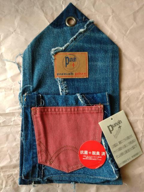 punah{denimCNpb`[NTCNfjEH[|Pbg@   CeA/Ct 