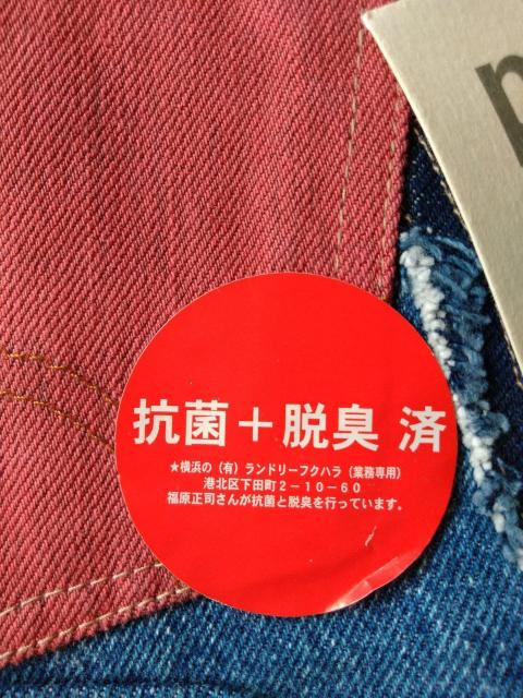 punah{denimCNpb`[NTCNfjEH[|Pbg@  CeA/Ct 