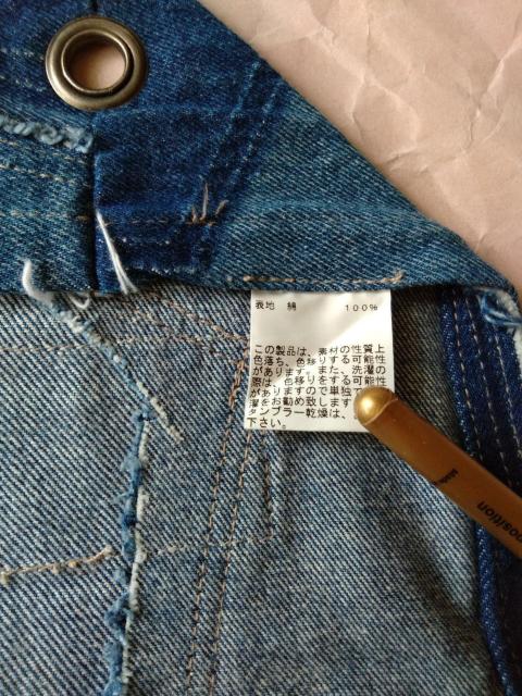 punah{denimCNpb`[NTCNfjEH[|Pbg@  CeA/Ct 