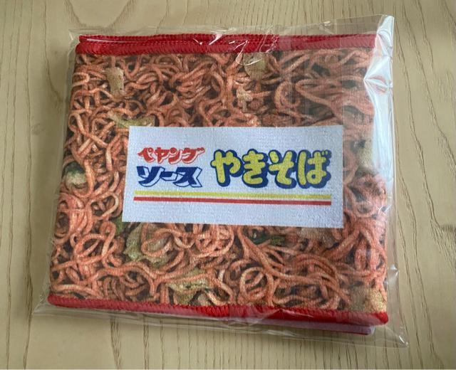 yO ₫ ~j}t[^I+XebJ[Zbg  Aj/R~bN/LN^[ 