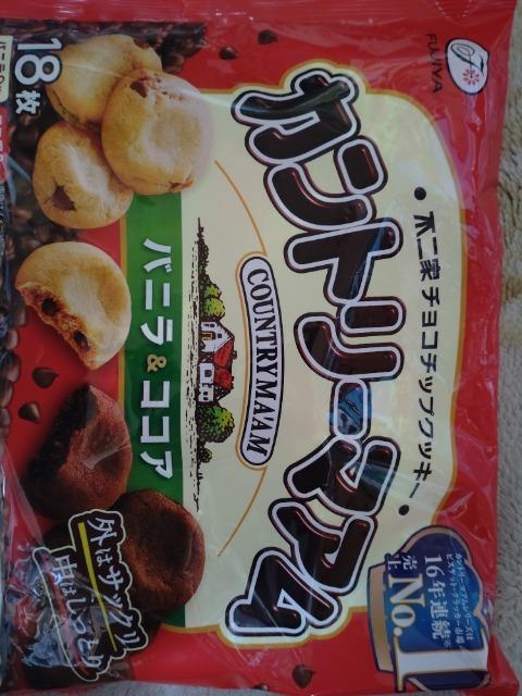 �J���g���[�}�A�� 