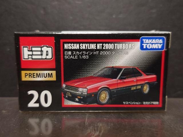 ���g�~�J�v���~�A���Q�O�����Y�X�J�C���C���g�s�Q�O�O�O�^�[�{�q�r�����J���i�� 