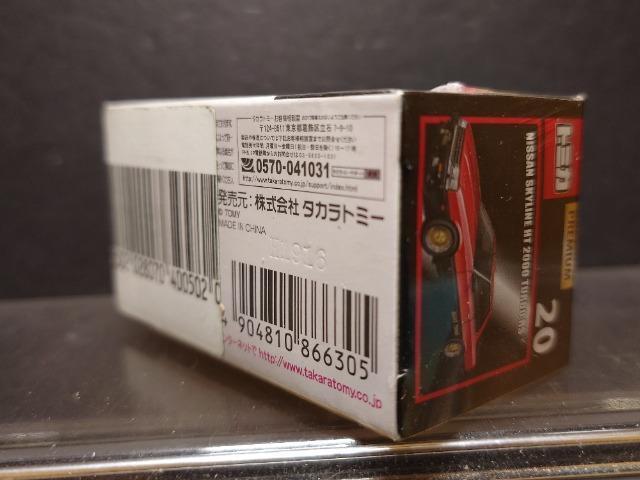 ���g�~�J�v���~�A���Q�O�����Y�X�J�C���C���g�s�Q�O�O�O�^�[�{�q�r�����J���i��