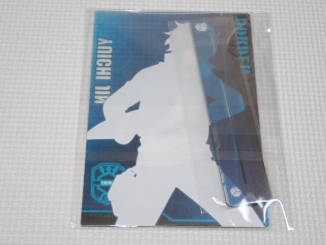 ワールドトリガー スタンド付きアクリルパネルコレクション < アニメ/コミック/キャラクター  ワールドトリガー スタンド付きアクリルパネルコレクション < アニメ/コミック/キャラクターの