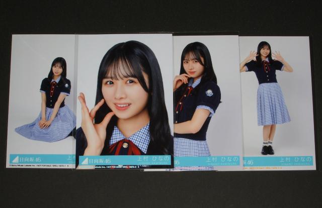 46@Love Yourself!@ʐ^SRv@ 㑺ЂȂ 