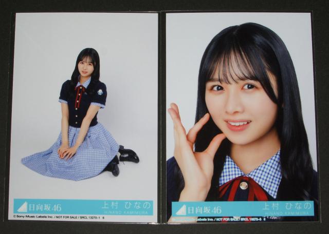 46@Love Yourself!@ʐ^SRv@ 㑺ЂȂ