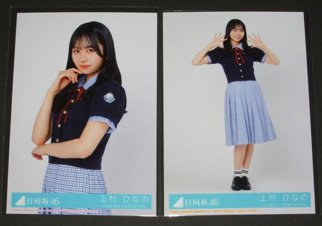 46@Love Yourself!@ʐ^SRv@ 㑺ЂȂ