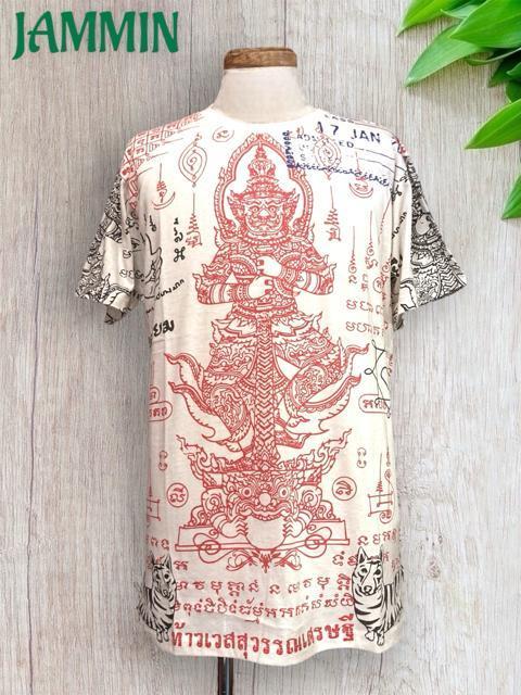 TNTVc@bN@鍳@_bN@AWA@TN@GXjbN   jt@bV 