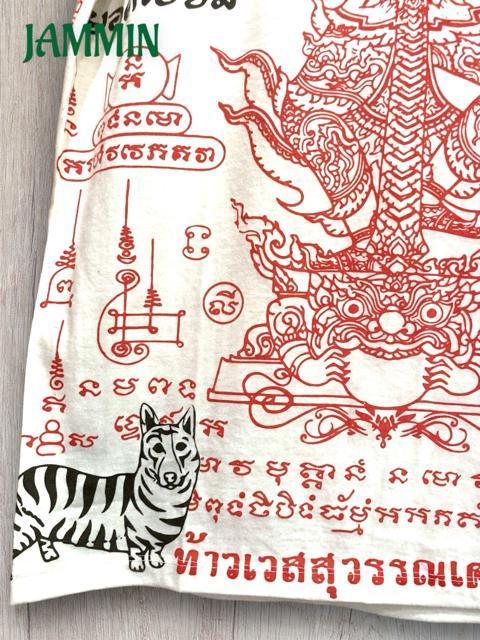 TNTVc@bN@鍳@_bN@AWA@TN@GXjbN  jt@bV 