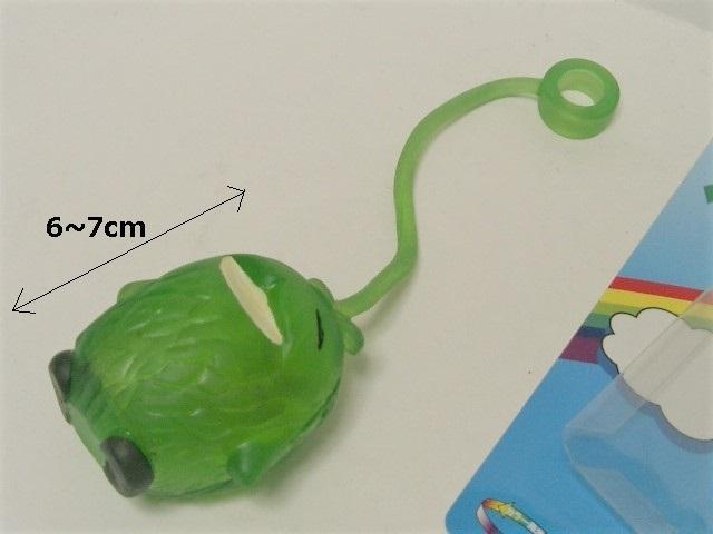 ◎訳あり現状品◆2005 愛・地球博<のびーる びよヨーン モリゾー> < チケット/金券 ◎訳あり現状品◆2005 愛・地球博<のびーる びよヨーン モリゾー> < チケット/金券の