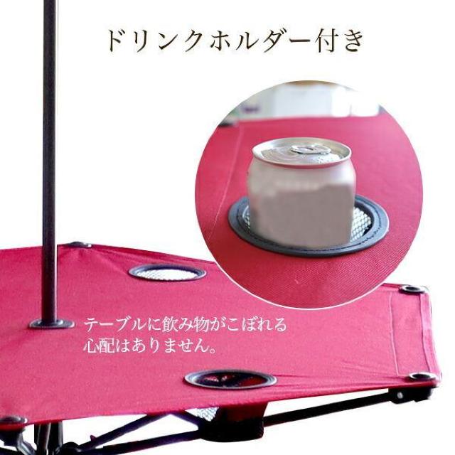 ★直径300p★ ガーデンパラソル テーブル付 収納袋付 紫外線99%カット < インテリア/ライフ  ★直径300p★ ガーデンパラソル テーブル付 収納袋付 紫外線99%カット < インテリア/ライフの