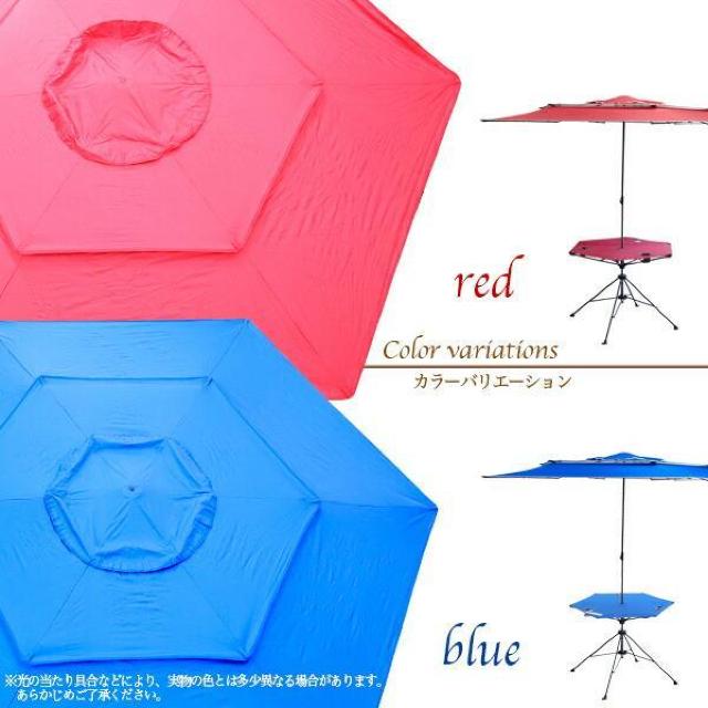 ★直径300p★ ガーデンパラソル テーブル付 収納袋付 紫外線99%カット < インテリア/ライフ  ★直径300p★ ガーデンパラソル テーブル付 収納袋付 紫外線99%カット < インテリア/ライフの