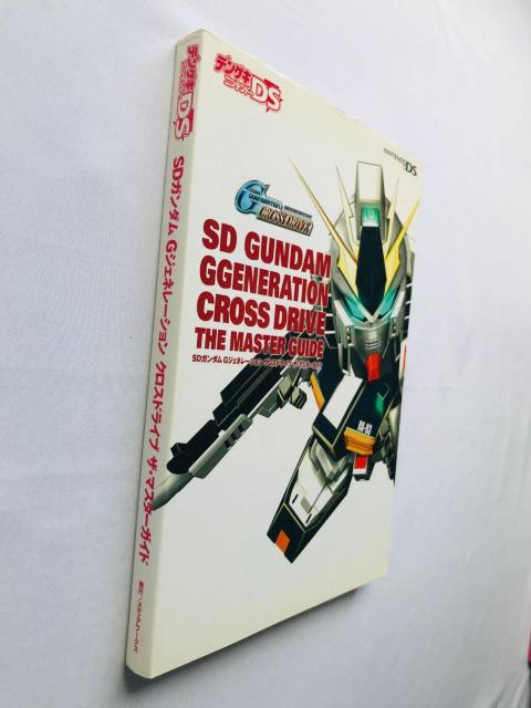 SDK_@GWFl[V@NXhCu@UE}X^[KCh@U{@Ł@Jn} Generation Guide  Q[{/\tg 