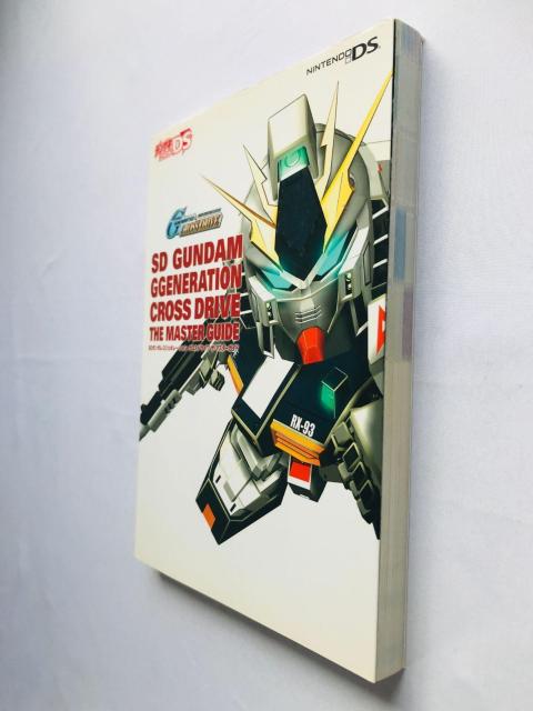 SDK_@GWFl[V@NXhCu@UE}X^[KCh@U{@Ł@Jn} Generation Guide  Q[{/\tg 