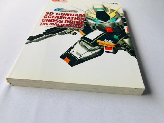 SDK_@GWFl[V@NXhCu@UE}X^[KCh@U{@Ł@Jn} Generation Guide  Q[{/\tg 