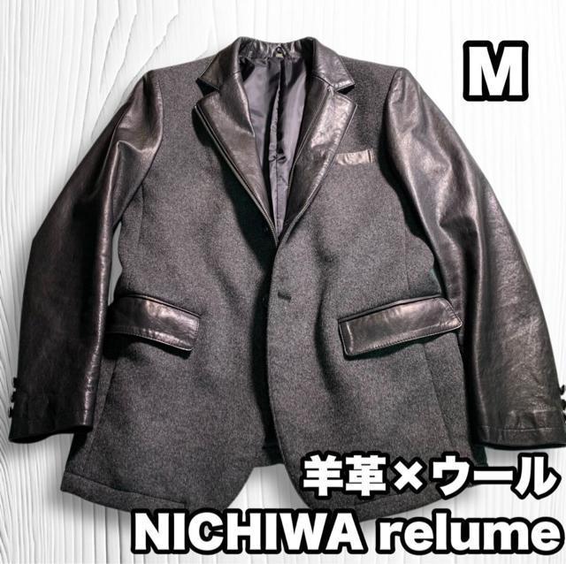 NICHIWA relume rv~E[ hbLOWPbg e[[h MTCY u] ّf {v U[WPbg   jt@bV 