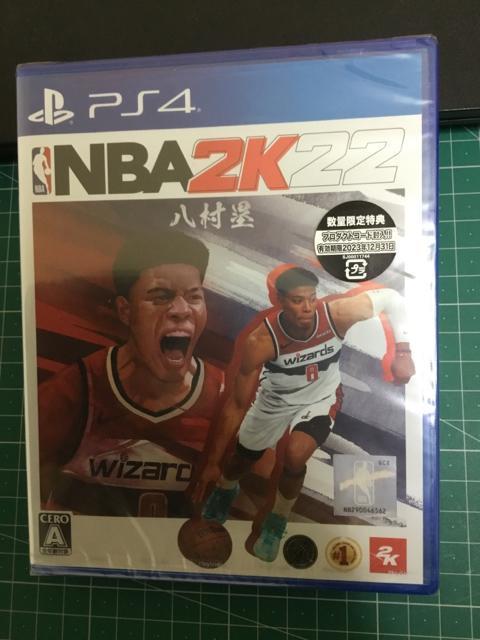 【送料込】PS4 NBA 2K22 未開封品 プレステ4 八村塁 バスケ < ゲーム本体/ソフト  【送料込】PS4 NBA 2K22 未開封品 プレステ4 八村塁 バスケ  < ゲーム本体/ソフトの