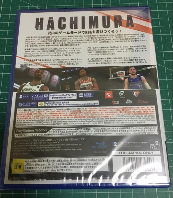 【送料込】PS4 NBA 2K22 未開封品 プレステ4 八村塁 バスケ < ゲーム本体/ソフト  【送料込】PS4 NBA 2K22 未開封品 プレステ4 八村塁 バスケ < ゲーム本体/ソフトの