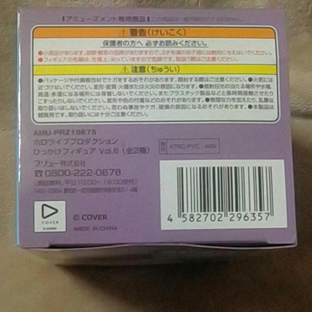 zCuv_NV ЂtBMAVol.6vX._[NlX  Aj/R~bN/LN^[ 