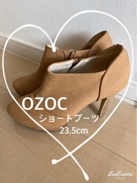 【OZOC 】ショートブーツ 23.5cm キャメル < 女性ファッション 【OZOC 】ショートブーツ 23.5cm キャメル < 女性ファッションの
