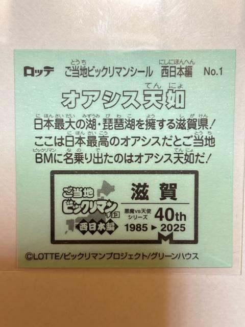 nrbN}{ҁNo.1 IAVXV@  zr[ 