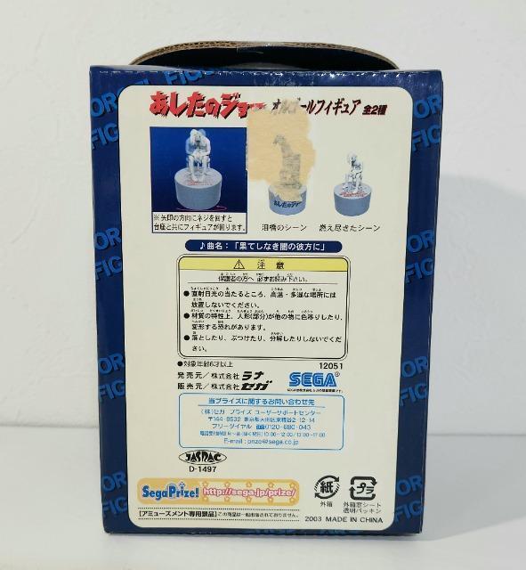 ̃W[@΂Ă@i@@IS[tBMA@(̃V[)  Aj/R~bN/LN^[ 