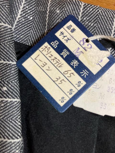 2070.gpe[[hWPbgO[nTCYM  t@bV 