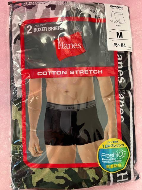 Mサイズ!2枚組!ブランド品Hanes!男気溢れる!カモフラ柄!抗菌防臭加工!一日中リフレッシュ!立体前閉じ!ボクサーブリーフ < 男性ファッション Mサイズ!2枚組!ブランド品Hanes!男気溢れる!カモフラ柄!抗菌防臭加工!一日中リフレッシュ!立体前閉じ!ボクサーブリーフ < 男性ファッションの