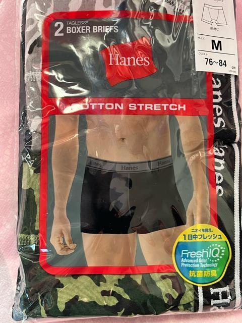Mサイズ!2枚組!ブランド品Hanes!男気溢れる!カモフラ柄!抗菌防臭加工!一日中リフレッシュ!立体前閉じ!ボクサーブリーフ < 男性ファッション Mサイズ!2枚組!ブランド品Hanes!男気溢れる!カモフラ柄!抗菌防臭加工!一日中リフレッシュ!立体前閉じ!ボクサーブリーフ < 男性ファッションの