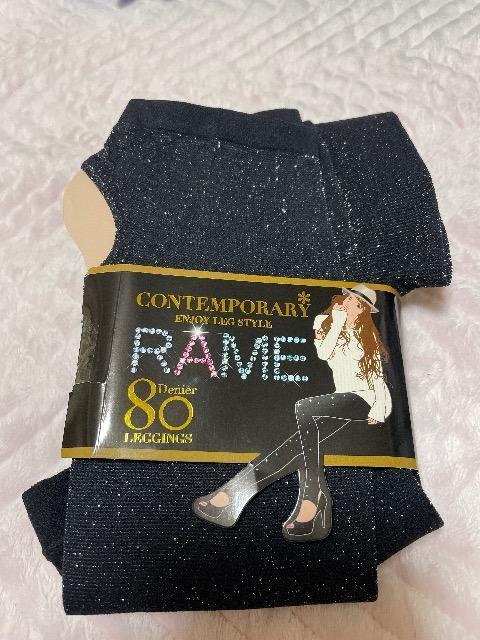 新品未使用:ラメ入り:トレンカ < 女性ファッション 新品未使用:ラメ入り:トレンカ < 女性ファッションの