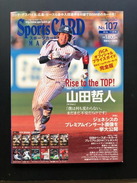 QOPSNPPX|[cJ|x}KW/mn-POVmŏiEt^J|hSėLgpn   g[fBOJ[h 