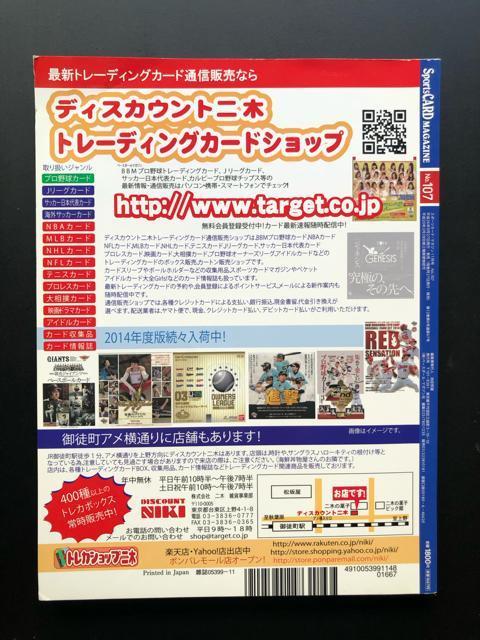 QOPSNPPX|[cJ|x}KW/mn-POVmŏiEt^J|hSėLgpn  g[fBOJ[h 