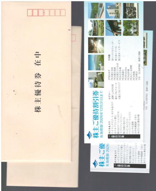 �Q�Z�b�g���x�m�}�@����D�ҁ@�ό��{�݋��ʗD�Ҍ��P�O�����@�x�m�}�n�C�����h�@�t���[�p�X�Ȃ�Q�����@���̑�  �� �`�P�b�g/������ 