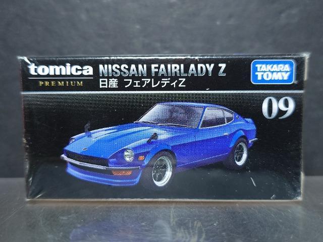 ���g�~�J�v���~�A���O�X�����Y�t�F�A���f�B�y(�r�R�O)�����J���i��  �� �z�r�[�� 