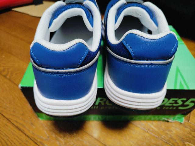 �~�h�����S �v���e�N�g�E�Y5 ��c Boa ���S�C 26.5 ���g�p �� �y�b�g/��|/���|�� 