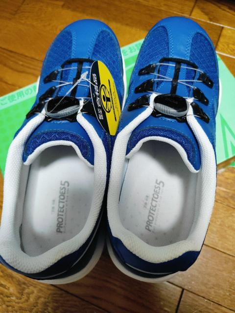 �~�h�����S �v���e�N�g�E�Y5 ��c Boa ���S�C 26.5 ���g�p �� �y�b�g/��|/���|�� 