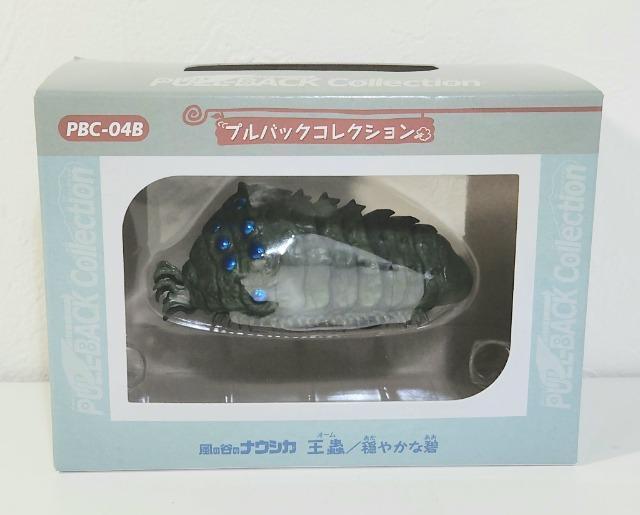 ���̒J�̃i�E�V�J�@�X�^�W�I�W�u���@�W�u���@�v���o�b�N�R���N�V���� ��峁@�I�[���@���₩�ȕɁ@�t�B�M���A �� �A�j��/�R�~�b�N/�L�����N�^�[�� 