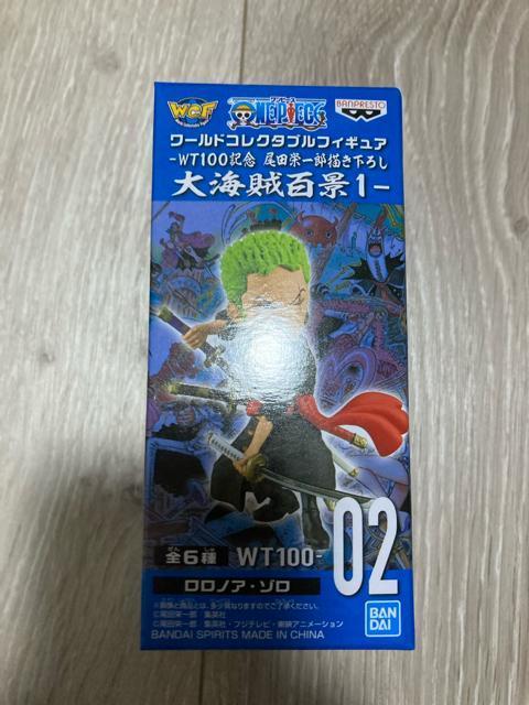 �������s�[�X �R���N�^�u�� ��C���S�i1 �]����  �� �A�j��/�R�~�b�N/�L�����N�^�[�� 