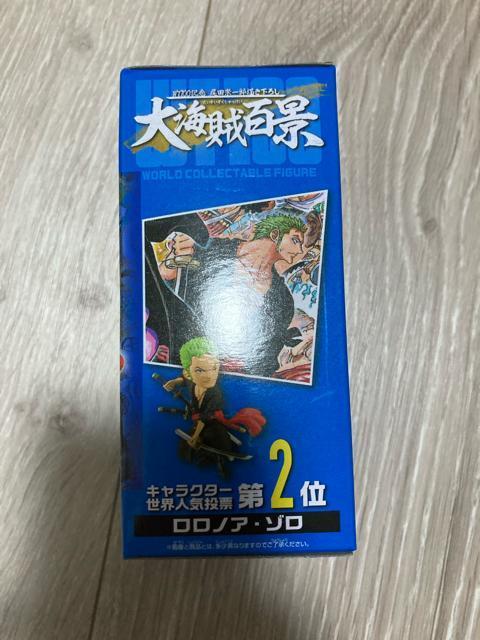 �������s�[�X �R���N�^�u�� ��C���S�i1 �]���� �� �A�j��/�R�~�b�N/�L�����N�^�[�� 